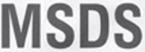 물질안전데이터시트(MSDS)